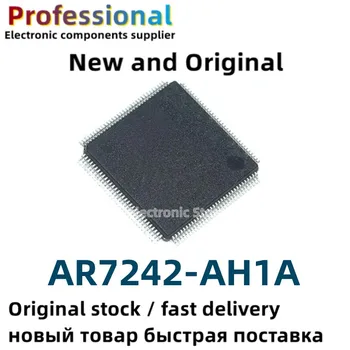 5 бр. Нов и оригинален AR7242 AH1A QFP-128 AR7242-AH1A