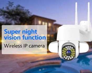 2-Мегапикселова пълноцветен камера за нощно виждане 1080P, безжична PTZ IP камера, водоустойчива външна следи бебето