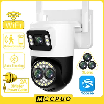 Mccpuo 4K 8MP Трехобъективная PTZ Wifi камера с два екрана, проследяване на лице с изкуствен интелект, външна с 4-мегапикселова IP камера видеонаблюдение Yoosee