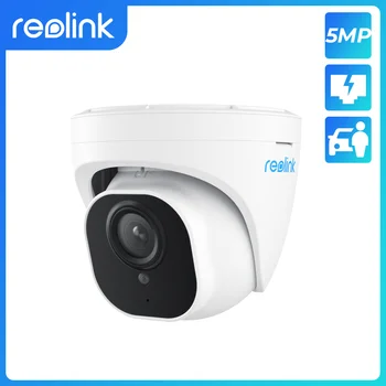 8-мегапикселова IP камера за улица 5-мегапикселова инфрачервена камера за нощно виждане PoE за Сигурност на Cam интелигентно откриване на лице Камерата за домашно видеонаблюдение