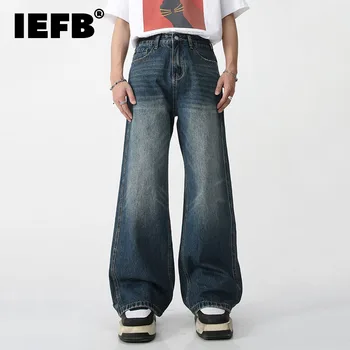 IEFB Мъжки Дрехи Пролет Лято Нови Американски Дънкови Панталони Свободни Широки Панталони 2023 Реколта Мъжки Панталони Дънки от Плътен Цвят 9A8011