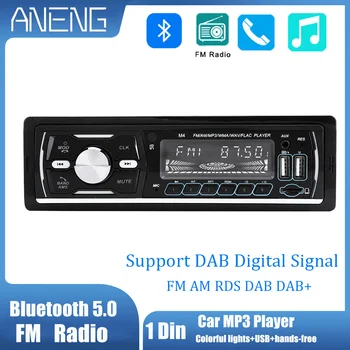 Автомобилни радиоприемници M4 1 Din Стерео с дистанционно управление, цифрово аудио, Bluetooth, автомобили, музика, стерео уредба, 12, автомобилното радио, MP3 плеър, FM, AM, RDS