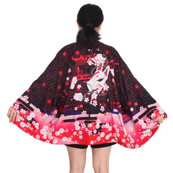 Кимоно жена, японската юката, дамски азиатската дрехи, кимона, жилетка, риза, бельо традиционно кимоно с шарени шарани, Хаори