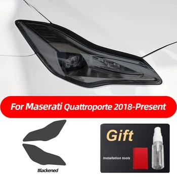 Защитно фолио за автомобилни фарове за Maserati Quattroporte 2018 г.-на аксесоарите, преден светлина, прозрачен стикер от TPU опушен черен цвят