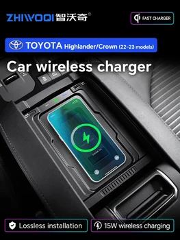 Автомобилното безжично зарядно устройство за Toyota Highlander Crown Kluger Мобилна такса бързо зареждане 15 W 2022 Телефонна панел