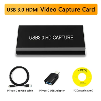HDMI, USB 3.0 Ключ заснемане на видео 1080P на 60 Кадъра в секунда Видео Аудио Хищник Игри Записващо устройство за XBOX PS4 Live TV