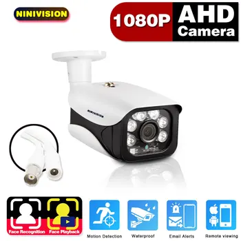 2-мегапикселова AHD камера за наблюдение на закрито и на открито Bullet Камера Водоустойчива HD камера за видеонаблюдение 1080P ден за нощно виждане