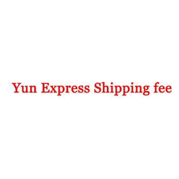 Цена на доставка Юн Express