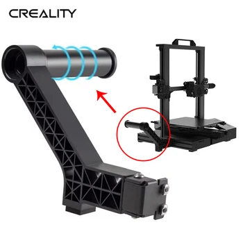 Creality 3D Принтер Макара Притежателя Комплект Pro PLA Направления на Притежателя Комплект За Emilov-3/Emilov-3 V2/Emilov-3 Pro/CR-10 Smart/CR-6 SE