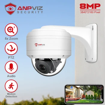 Anpviz 5MP 12X Zoom POE IP PTZ Камера H. 265 Вграден Микрофон Аудио Външна Камера за Сигурност IR 30m Danale Security Protectio