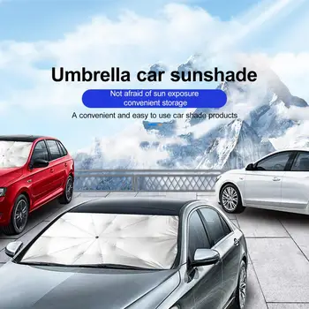 Авто чадър, ефективен автомобилен чадър, който предпазва колата от студ, с помощта на чадър тип чадър за кола