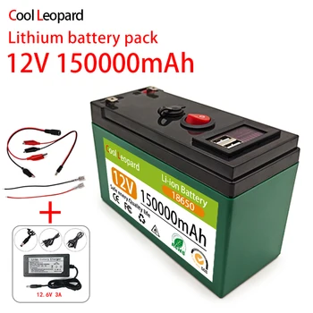 Нова Литиева батерия 18650 12V 150Ah, За led осветление, Играчки с Дистанционно управление, Обратната Литиево-йонна Батерия + Зарядно устройство 12,6 V
