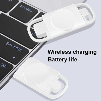 Безжична smart-часовници Mini USB Type-C с две пристанища, магнитно-индукционное зарядно устройство, преносима безжична зарядно устройство ще захранване на зарядно за Apple Watch
