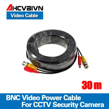 100-крак кабел за видеонаблюдение, 30-метров коаксиален кабел за видео BNC, кабел за видео изход bnc за камери за видеонаблюдение