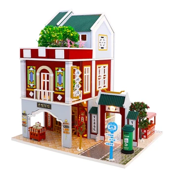 Куклена къща със собствените си ръце, творчески дом в китайски стил, дървени, сглобени ръчно, театър с изглед към улицата, украса със собствените си ръце, играчки за хранене и игри