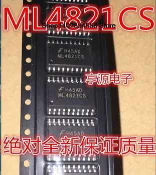 5ШТ ML4821 ML4821CS СОП-20 IC