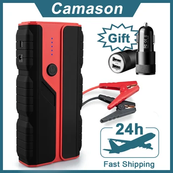Camason кола пусковое устройство Jump Starter Батерия Power Bank 1600A Ahvehicle Авто авариен усилвател на Бензин Дизел зарядно устройство за стартиране на