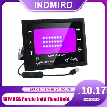 USB Лилаво светлинен прожектор 10w с висока яркост IP66, водоустойчив външен мини-прожектор, монтиран на стената врата, гаражно градински лампа