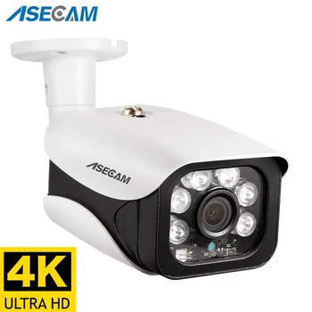 8MP 4K IP камера външна H. 265 Onvif Bullet ВИДЕОНАБЛЮДЕНИЕ Array нощно виждане IR 4MP POE камера за видеонаблюдение