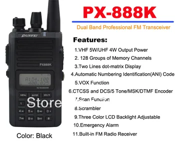 Черен Цвят PUXING PX-888K двойна лента Професионален FM-Радиоприемник Puxing px88k 5W Уоки Токи за кола ham hotel