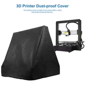 Прахоустойчив калъф за 3D-принтер от нетъкан текстил, прахоустойчив, калъф, предпазващ прахоустойчив корпус за аксесоари за принтер Anycubic I3 Mega