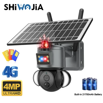 SHIWOJIA 4G Слънчева Камера Външна Соларен Панел 3MP/4MP HD WIFI Безжична Система за видео наблюдение 21000mAh Батерия с анти-кражба Сирена за Аларма