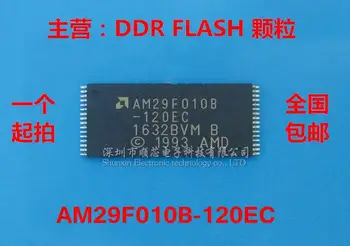 5 ~ 10ШТ AM29F010B-120EC 100% чисто нов оригинален NOR FLASH chip TSOP32 голям списък на спецификациите на склад