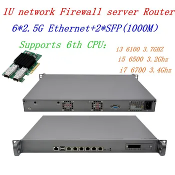 1U Rackmount на защитната Стена на Сървъра на Рутера 6 *i226 2,5 Gbit/сек lan, 2 * SFP 1000 М Intel i5 6500 3.2 Ghz i7-6700 3,4 Ghz