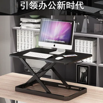 Стоящ лаптоп, настолен компютър, сгъваема компютърен маса, бюро, мебели, подвижен плот, произведено стои workbench модерен работно бюро на седмицата