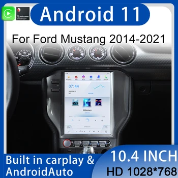 Автомобилен GPS Навигация Carplay Авто Радио Стерео Главното Устройство За Ford Mustang 2014-2021 Мултимедиен Плейър Android11 DSP 4G WIFI