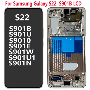 Оригинал За Samsung Galaxy S22 S901B S901U LCD дисплей Сензорен Екран С Рамка Дигитайзер За Galaxy S22 S901B S901U LCD ремонт