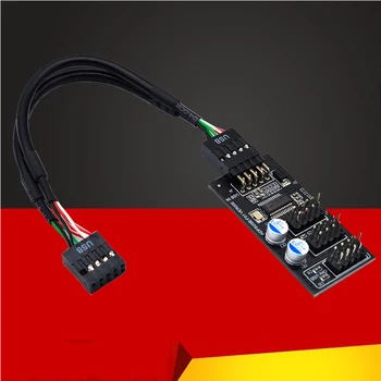 9Pin Конектор USB хъб USB Сплитер от 1 до 3 USB2.0 9Pin Такса заглавна + 30/60 см Кабел за Водно охлаждане за RGB LED Проверка на скоростта на вентилатора