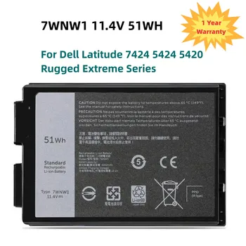 7WNW1 Батерия за лаптоп Dell Latitude 7424 5424 5420 Rugged Extreme Series Notebook P85G P86G DMF8C 0DMF8C 11,4 V 51Wh