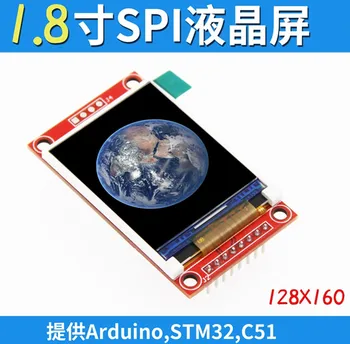 1,8-инчов 11PIN/8PIN SPI TFT LCD 16-Битов Цветен Екран RGB 65K с Адаптерной плащане ST7735 Drive IC Bus Interface 128 (RGB)*160