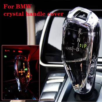 За BMW F20 F30 F32 F34 F22 F25 F26 F10 X5 F15 X6 F16 LHD аксесоари за интериора модифицирана кристален дръжка на кутията декоративен кристал