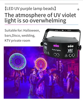 Лазерен лъч RGB15 Eye Disco DJ Beam Проектор с дистанционно управление, стробоскопические етап светлинни ефекти, Коледно парти, празник, сватба