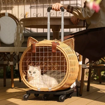 Голям голям дишаща чанта за преместване на котки, куфар, преносим чанта за пътуване на открито, чанта за количка за домашни любимци, ракита, от бамбук, лозя, багаж