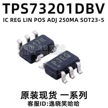 Безплатна доставка PJEQ TPS73201DBVR SOT23-5 ADJ 250mA TPS73201DBV 10 бр.