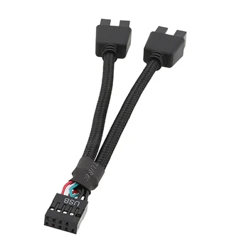 USB сплитер дънната платка 1 2 Вътрешен USB сплитер за PC адаптер 1 2 кабел R2LB