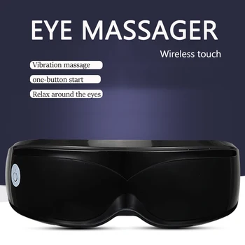 Електрически вибриращ масажор за очи Инструмент за грижа за очите Устройство за уморени очи Премахване на тъмните кръгове Масаж, Релаксация