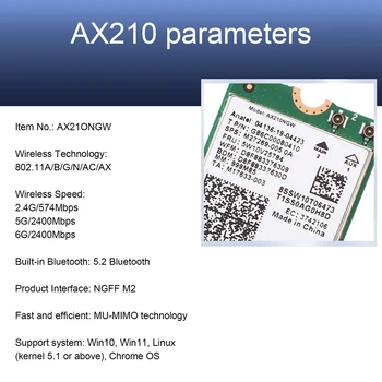 AX210NGW Безжична Мрежова карта WIFI6E + Кабел + Антена 8 db + Комплект дялове 5374 М Gigabit Bluetooth 5,2 2,4 G/5G/6G Трибандов NGFF