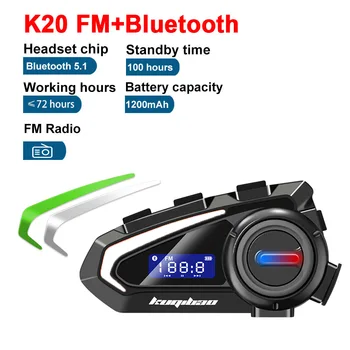 Стерео FM радио мотоциклет + Bluetooth слушалка за шлем V5.1, водоустойчив безжични слушалки с гласов контрол, слушалките с шумопотискане