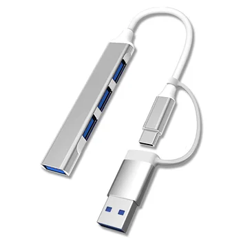 USB C HUB 3,0 Тип C 4 Порта 2 В 1 Мультиразветвитель Адаптер за USB OTG за Macbook Pro за HUAWEI, Xiaomi Аксесоари за КОМПЮТРИ