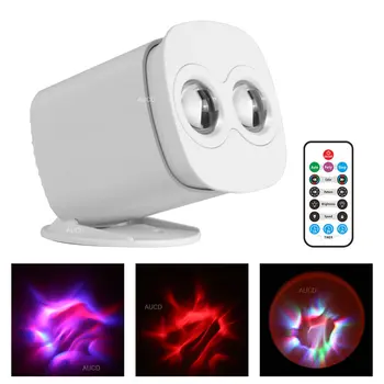 6 W RGB USB Проекция LED Управление на Звука Лазерна Регулируема Пълна Звезда Аврора Ярки Светлини Домашно Парти, Нощно Осветление Детска Подарък Лампа