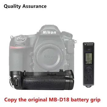 Батарейная дръжка за фотоапарата Nikon D850, подмяна на Nikon MB-D18, с дистанционно управление на 2,4 G