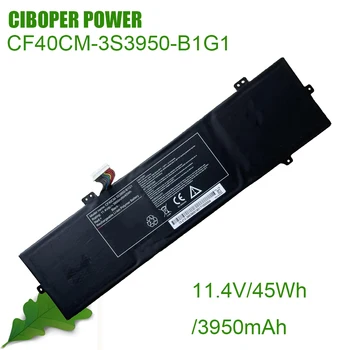 CP Нова Батерия за лаптоп CF40CM CF40CM-3S3950-B1G1 CF40CM-3S4000-T1V1 CF40CM-3S5000-B1G1 11,4 В/45 Wh/3950 ма Взаимозаменяеми батерия